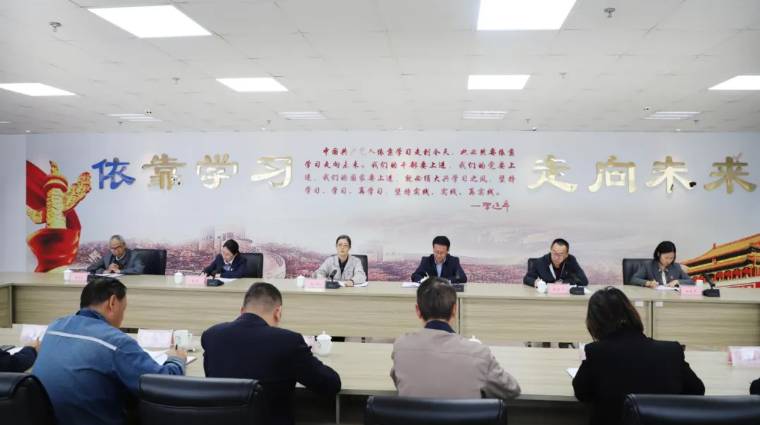 省物產(chǎn)集團(tuán)黨委召開國慶、中秋節(jié)節(jié)前警示教育暨集體廉政談話會