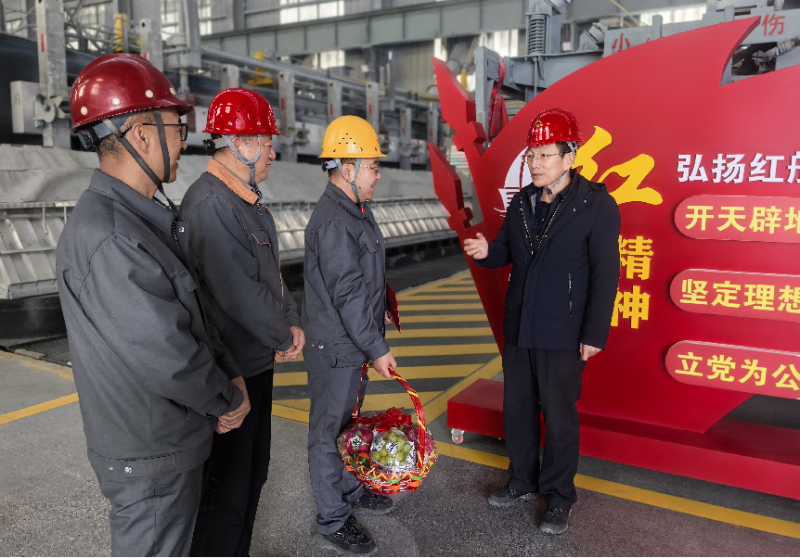 省國(guó)資委領(lǐng)導(dǎo)赴集團(tuán)走訪慰問(wèn)企業(yè)專(zhuān)家人才