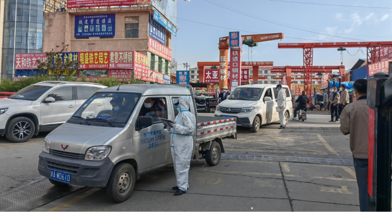 同心戰(zhàn)&ldquo;疫&rdquo;，全力以&ldquo;復&rdquo;&mdash;&mdash;青海物產(chǎn)朝陽物流開發(fā)投資有限公司堅持做好疫情防控和復工復市工作