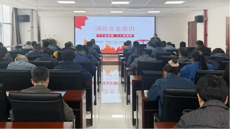 消防培訓(xùn)筑牢思想防線，實(shí)戰(zhàn)演練守護(hù)你我平安&mdash;&mdash;物產(chǎn)工投公司開展消防月培訓(xùn)演練