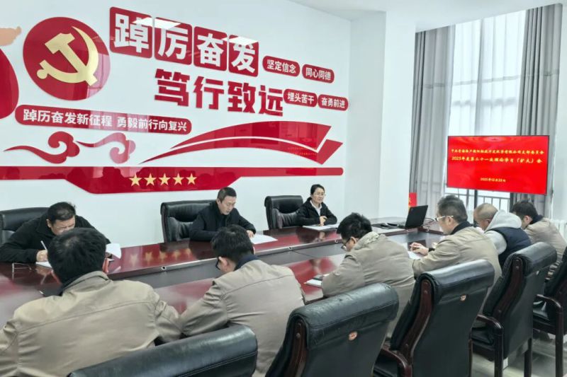 集團(tuán)黨委委員、紀(jì)委書(shū)記潘彬列席旁聽(tīng)朝開(kāi)公司黨支部理論學(xué)習(xí)會(huì)并講授專(zhuān)題黨課