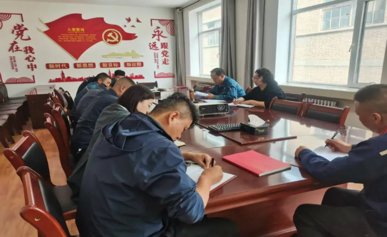 配送公司黨委召開2025年第10次理論學(xué)習(xí)中心組(擴(kuò)大)學(xué)習(xí)會(huì)暨黨的建設(shè)工作領(lǐng)導(dǎo)(擴(kuò)大)專題會(huì)議