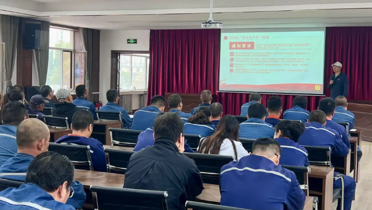 配送公司組織開展&ldquo;安全生產(chǎn)月&rdquo;教育培訓及應急演練活動