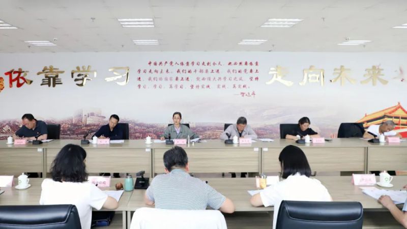 省物產(chǎn)集團黨委召開理論學(xué)習(xí)中心組學(xué)習(xí)（擴大）會：專題學(xué)習(xí)習(xí)近平總書記在青?？疾鞎r的重要講話精神