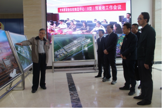 省委常委、省委秘書長于叢樂蒞臨青海曹家堡保稅物流中心（B型）視察調(diào)研青海曹家堡保稅物流中心建設(shè)和運(yùn)營情況