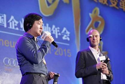 王小川：未來互聯(lián)網(wǎng)發(fā)展三大關(guān)鍵詞--深連接、大開放、黑科技