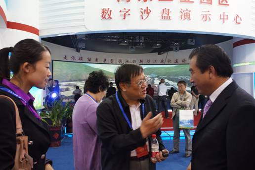 青海物產(chǎn)助力&ldquo;青洽會(huì)&rdquo;，祝&ldquo;青洽會(huì)&rdquo;圓滿成功