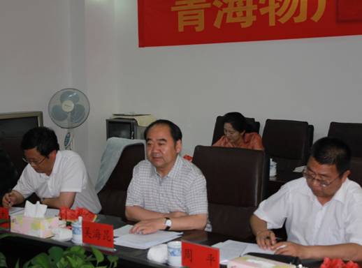 青海省經(jīng)濟委員會黨組書記、主任，省國資委黨委副書記、副主任吳海昆實地考察物產(chǎn)集團