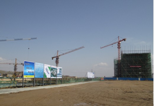 做好安全管理，爭創(chuàng)安全文明施工樣板工地